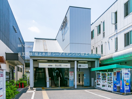 ���ӊ� �w 560m �����d�S�u���㐅�v�w