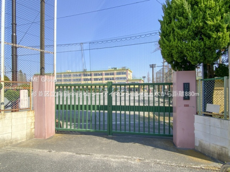 ���ӊ� ���w�Z 880m �����旧���z���w�Z