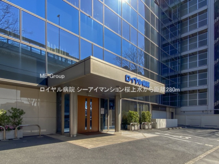 ���ӊ� �a�@ 280m ���C�����a�@