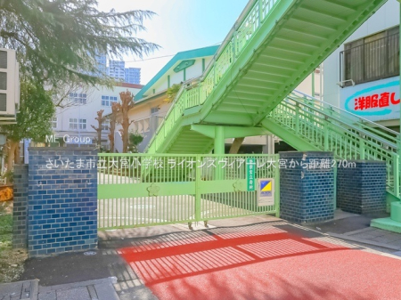 ���ӊ� ���w�Z 270m �������܎s����{���w�Z