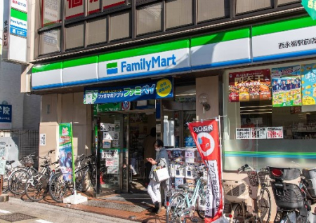 ���ӊ� �R���r�j 400m �t�@�~���[�}�[�g ���i���w�O�X