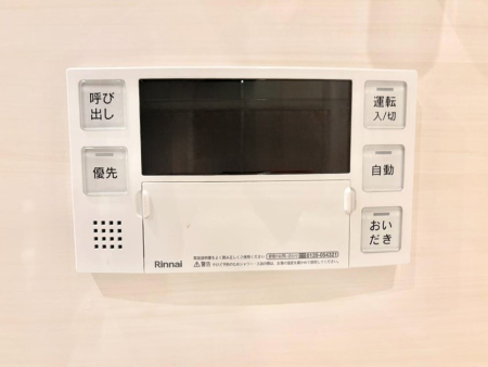 ���̑����� �X�C�b�`1�ň��ʂ̓��𗁑��ɒ�������A�ۉ���ǂ��������\�I