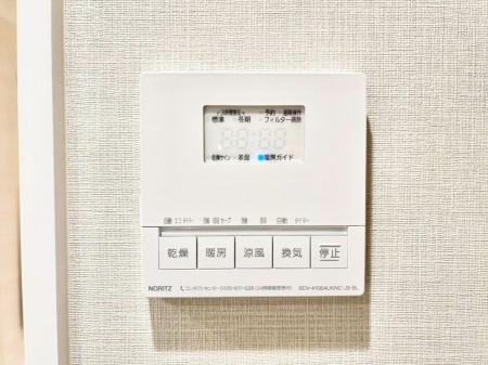 ���̑����� ���������g�[���C�����@�t���Ȃ̂ŁA���V�C���������̂���������S�I