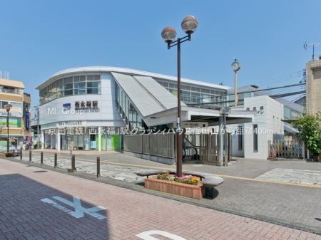 ���ӊ� �w 400m �����d�S�u���i���v�w