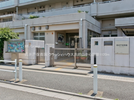 ���ӊ� �c�t���E�ۈ牀 1120m ����˕ۈ牀