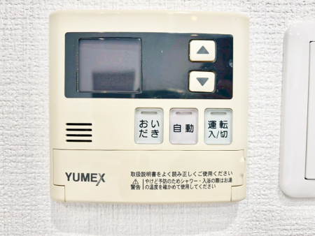 ���̑����� �����탊���R���ŉƎ����X���[�Y�ɁB