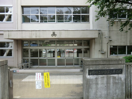 ���ӊ� ���w�Z 400m �����s��������O���w�Z