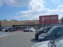 ���ӊ� �X�[�p�[ 1520m ���I�R�[ �������X