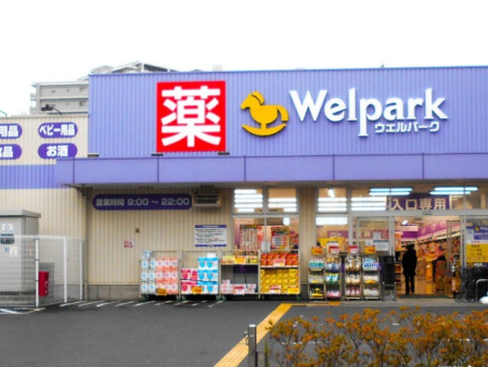 ���ӊ� �h���b�O�X�g�A 700m �E�F���p�[�N���ێq�X