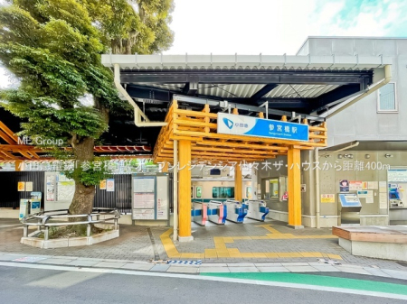 ���ӊ� �w 400m ���c�}�d�S�u�Q�{���v�w