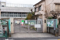 ���ӊ� ���w�Z 600m �����旧�������w�Z