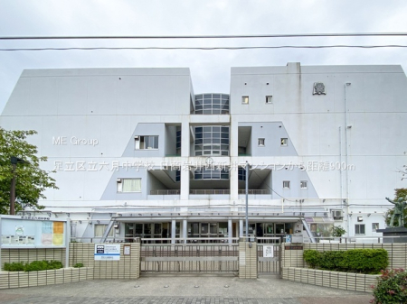 ���ӊ� ���w�Z 900m �����旧�Z�����w�Z