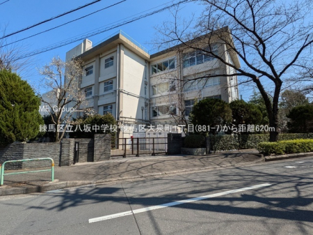 ���ӊ� ���w�Z 620m ���n�旧���⒆�w�Z