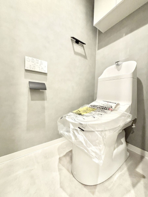 �g�C�� ���邭�������̂���g�C���ł��B  