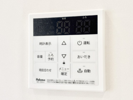 ���̑����� �ݔ�