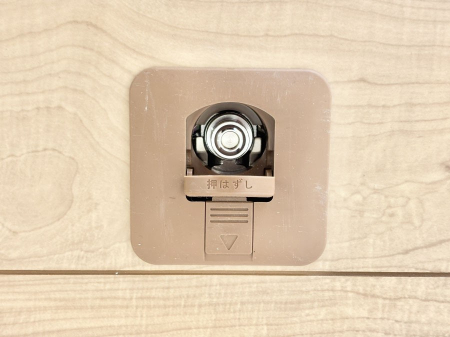 ���̑����� �ݔ�