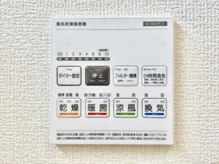 ���̑����� �ݔ�