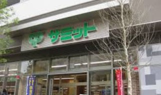 ���ӊ� �X�[�p�[ 500m �T�~�b�g�X�g�A �a�J�{���X