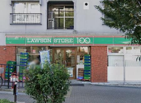 ���ӊ� �R���r�j 9m ���[�\���X�g�A100 �a�J�{���O���ړX