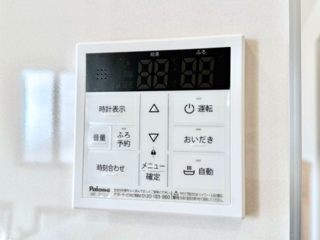 ���̑����� �����탊���R���ŉƎ����X���[�Y�ɁB