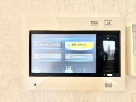 ���̑����� �K��҂���ڂł킩����S�̂s�u���j�^�[�t���C���^�[�z���B   