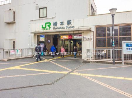 ���ӊ� �w 2790m JR�u���{�v�w