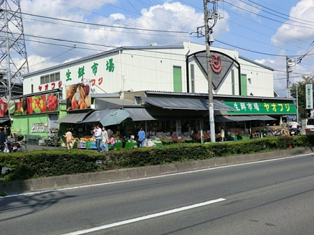 ���ӊ� �X�[�p�[ 400m �X�[�p�[���I�t�W����X