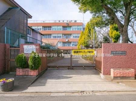 ���ӊ� ���w�Z 700m ����s���̉ƒ��w�Z