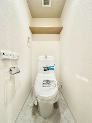 �g�C�� �g�C���͉������@�\�t��