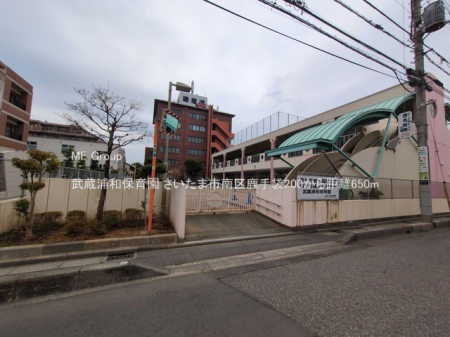 ���ӊ� �c�t���E�ۈ牀 650m �����Y�a�ۈ牀