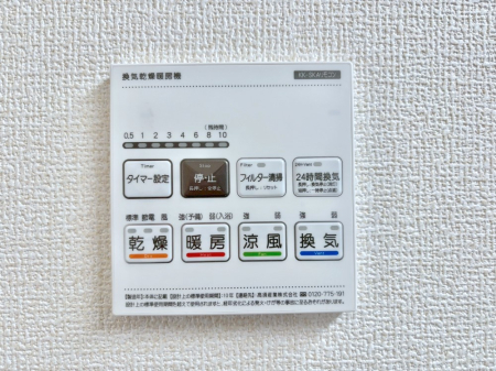 ���̑����� ���������g�[���C�����@�t���Ȃ̂ŁA���V�C���������̂���������S�I