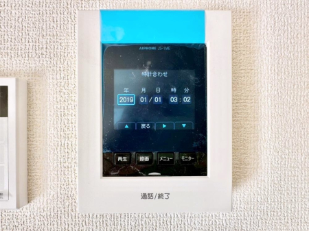 ���̑����� �K��҂���ڂł킩����S�̂s�u���j�^�[�t���C���^�[�z���B 