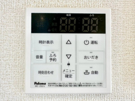 ���̑����� �����탊���R���ŉƎ����X���[�Y�ɁB