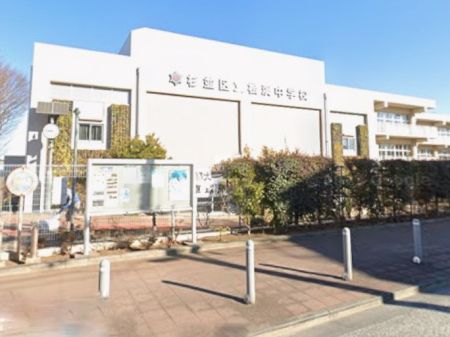 ���ӊ� ���w�Z 1000m �����旧���⒆�w�Z