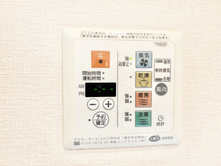 ���̑����� ���������g�[���C�����@�t���Ȃ̂ŁA���V�C���������̂���������S�I