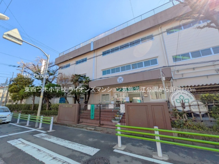 ���ӊ� ���w�Z 660m ���l�؏��w�Z