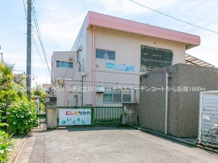 ���ӊ� �c�t���E�ۈ牀 1500m ������ۈ牀