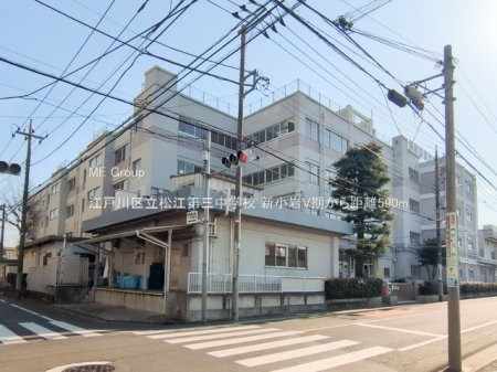 ���ӊ� ���w�Z 590m �]�ː�旧���]��O���w�Z