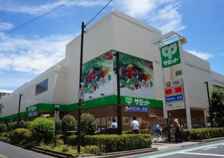 ���ӊ� �X�[�p�[ 600m �T�~�b�g�X�g�A �]�ː������O�X