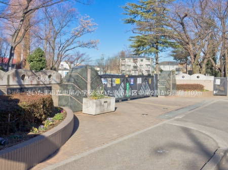 ���ӊ� ���w�Z 1100m �������܎s���������w�Z