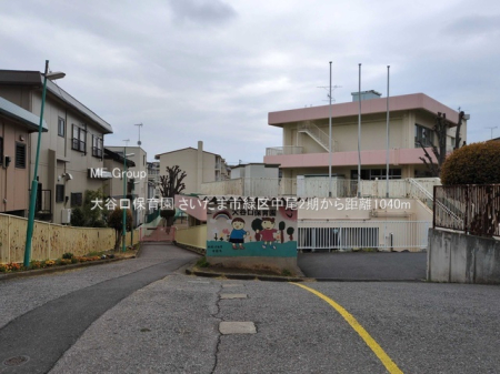 ���ӊ� �c�t���E�ۈ牀 1040m ��J���ۈ牀