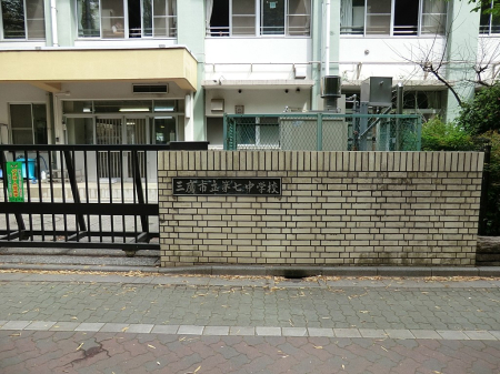 ���ӊ� ���w�Z 1580m �O��s���掵���w�Z