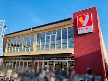 ���ӊ� �X�[�p�[ 650m ���I�R�[ �a����X