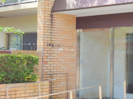 �G���g�����X -