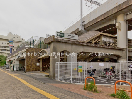 ���ӊ� �w 240m �s�c�n���S�u���哇�v�w