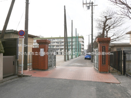 ���ӊ� ���w�Z 640m �������܎s���������w�Z