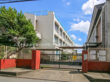 ���ӊ� ���w�Z 980m �����q�s���R���ꏬ�w�Z