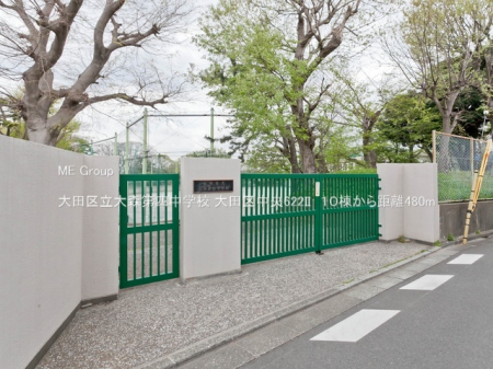 ���ӊ� ���w�Z 480m ��c�旧��X��l���w�Z