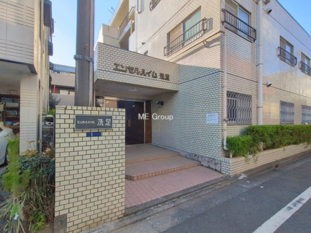 �G���g�����X -