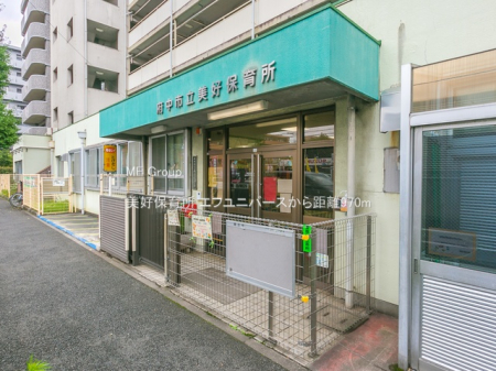 ���ӊ� �c�t���E�ۈ牀 970m ���D�ۈ珊